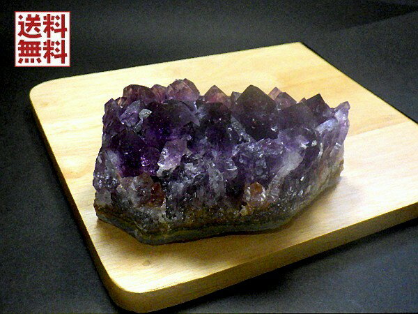 アメジストクラスター 308g 紫水晶 結晶原石 Amethyst ブラジル鉱山直輸入...