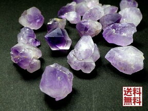 アメジスト原石 50gパック ラベンダーアメジスト Amethyst 紫水晶 結晶 全国送料無料