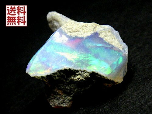 Rakuten - 天然オパール 13ct カラット 簡易鑑別付き プレシャス オパール 遊色オパール OPAL エチオピア産 送料無料 No.02