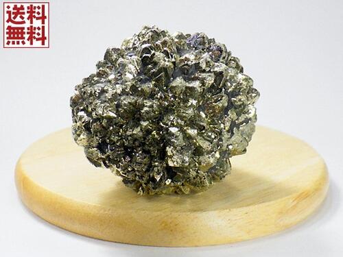 pCCg 40mm 159g Sz Pyrite  VR pLX^Y  No.09