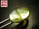 ラブラドライト 原石磨き石 Labradorite 曹灰長石 マダガスカル産 メール便送料無料 26