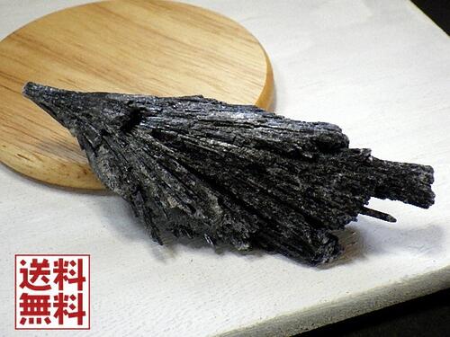 特大ブラックカイヤナイト 105mm 69g 藍晶石 Kyanite 結晶 原石 1点物 コレクター ブラジル産 全国送料無料 NO.11