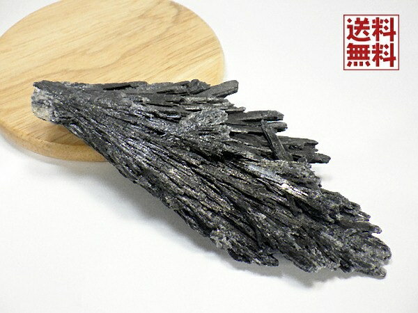  ubNJCiCg 11cm Black Kyanite    uW Y  NO.06