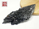  ubNJCiCg 10cm Black Kyanite    uWY  NO.01