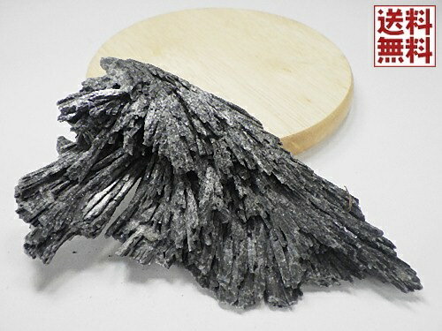 ブラックカイヤナイト Kyanite 結晶 原石 ブラジル 全国送料無料 NO.09