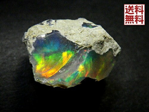 天然オパール11 ct カラット 簡易鑑別付き プレシャス オパール 遊色オパ...