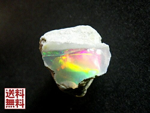 天然オパール 7ct カラット 簡易鑑別付き プレシャス オパール 遊色オパー...