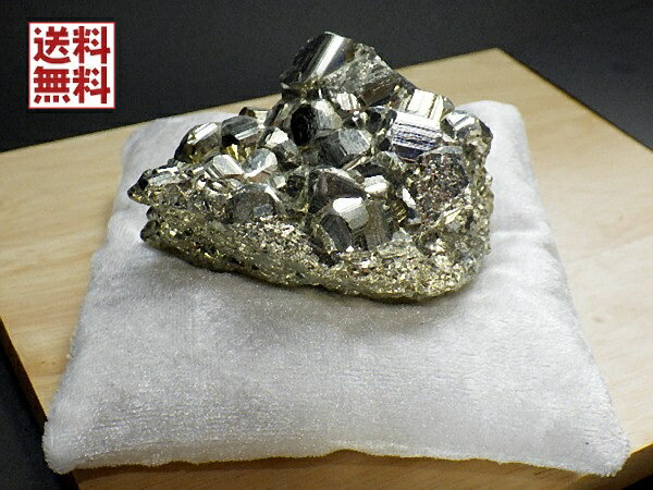 パイライト 303g 鑑別書付き クッショ台座付き Pyrite パイライトクラスタ...