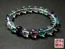 フローライト ブレスレット 大玉10mm玉 green Fluorite 蛍石 全国送料無料