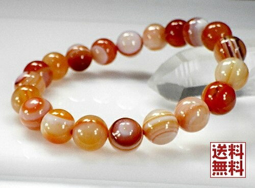 サードニクス 紅縞瑪瑙 ブレスレット 10mm メノウ アゲート 御守り パワーストーン sardonyx bracelet 全国送料無料