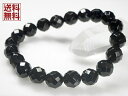 オニキス 10mm ブレスレット カットボール ブラックアゲート onyx オニックス 瑪瑙 裸石 天然石 全国送料無料