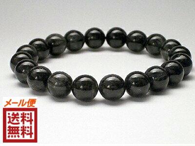 ubNg} 10mm uXbg@10~ʁ@Black tourmaline@S