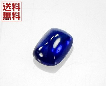 サファイヤ 1.30ct（カラット）sapphire