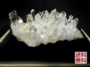 天然水晶 クラスター 1.63kg 台座付き クリスタルクォーツ 石英 原石 高品質 Crystal Quartz アーカンソー産 送料無料 No.24