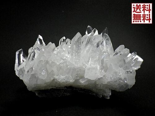 天然水晶 クラスター クリスタルクォーツ 石英 原石 高品質 Crystal Quartz アーカンソー産 送料無料 No.13