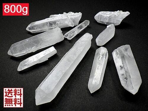 天然水晶 830gパック 65個 ミルキークォーツ スノークリスタル 石英原石 Crystal quartz マダガスカル直輸入 全国送料無料 1