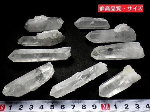 天然水晶 830gパック 65個 ミルキークォーツ スノークリスタル 石英原石 Crystal quartz マダガスカル直輸入 全国送料無料 2