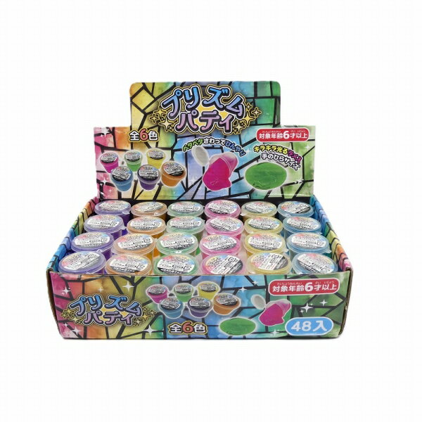 商品説明 【商品名】プリズムパティ 【48個セット】 【商品サイズ】 本体サイズ：H33×W45×D40mm 【色】6色アソート。色・柄の指定は出来ません。 【注意事項】こちらの商品は業務用商材の為、不良品が出たとしても返品・交換・返金は一切出来ません。