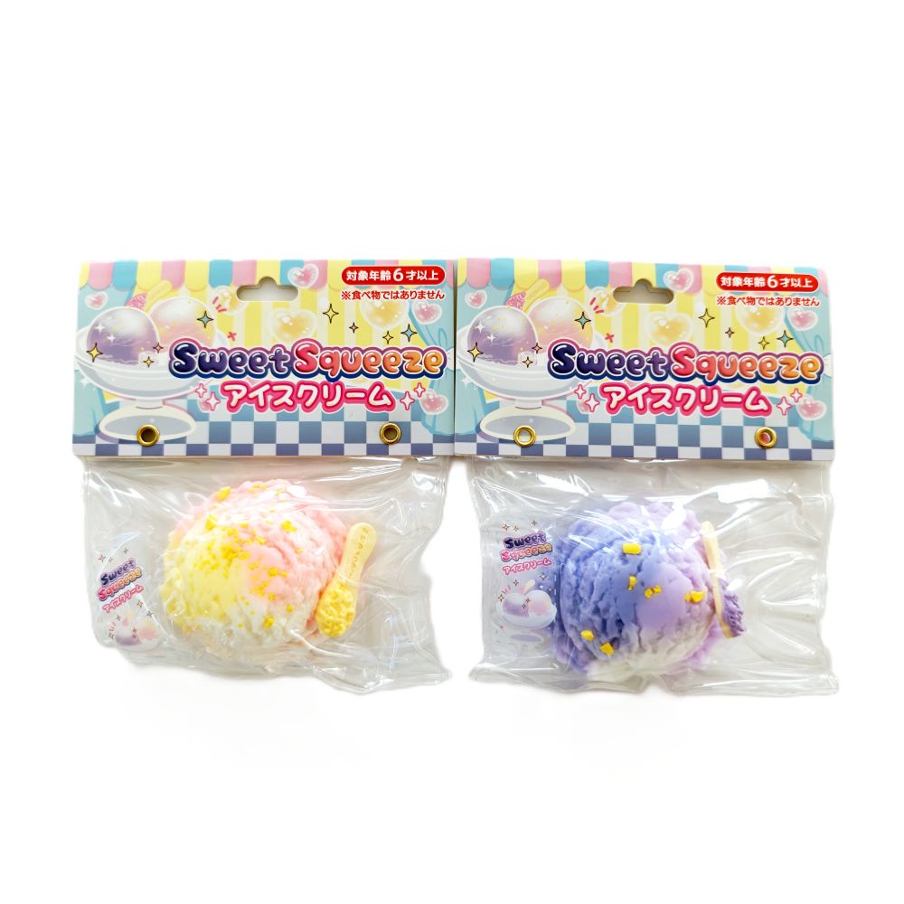 SweetSqueezeアイスクリーム 12個セット【景品 縁日 お祭り 夏祭り 景品玩具 おも...