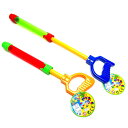 ウォータースプラッシュスティック 12個セット【景品玩具 景品 おもちゃ 水ピストル 水ピス 縁日 お祭り 夏祭り 玩具 子供会】