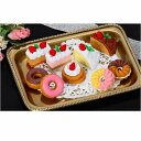 おもしろ消しゴム ケーキNO.1 60個入り{イワコー おもしろ消しゴム 景品 玩具 縁日 お祭り ランチ景品 お子様ランチ 販促 子供会 イベント 自治会 業務用 幼稚園 保育園 おもちゃ 文具}