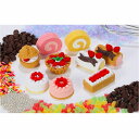 おもしろ消しゴム ケーキNO.2 60個入り{イワコー おもしろ消しゴム 景品 玩具 縁日 お祭り ランチ景品 お子様ランチ 販促 子供会 イベント 自治会 業務用 幼稚園 おもちゃ 文具}