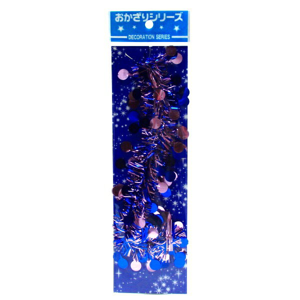 פХ󥯤㤨֤(ࡼڼͼʤФҤᡡҤФûաձࡡݰࡡҤɤ񡡻Ҷ񡡼񡡤פꡡͼפۡפβǤʤ79ߤˤʤޤ