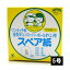 スペア紙　約1000枚入　5号【金魚すくい　すくい枠　すくい　使い捨てすくい枠　すくい　すくいどり　スーパーボールすくい　縁日すくい　ポイ　縁日　お祭り　イベント】