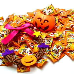 ハロウィン キャンディ 1kg(約310〜333個前後)あめ 飴 キャンディ ハロウィン 子供 子供会 幼稚園 ばらまき 配布