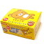 【チョコレート★バレンタイン】チョコっとリラックマ80個入り【駄菓子 お菓子 スナック おかし 子供会 自治会 幼稚園 遠足 つまみ チョコレート】