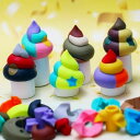 イワコーおもしろ消しゴム パズルうんち 60個入り{イワコー おもしろ消しゴム 景品 玩具 縁日 お祭り ランチ景品 お子様ランチ 販促 子供会 イベント 自治会 業務用 幼稚園 保育園 おもちゃ 文具}
