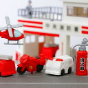 おもしろ消しゴム 消防60個入り{イワコー おもしろ消しゴム 景品 玩具 縁日 お祭り ランチ景品 お子様ランチ 販促 子供会 イベント 自治会 業務用 幼稚園 保育園 おもちゃ 文具}