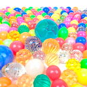 スーパーボール(N)300個セット【スーパーボール スパーボールすくい すくいどり 縁日 お祭り 夏祭り 子供会 景品】