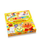 アンパンマン みんなおろう!こうさくおりがみ【新入学 文具 文房具 卒園 幼稚園 折り紙】