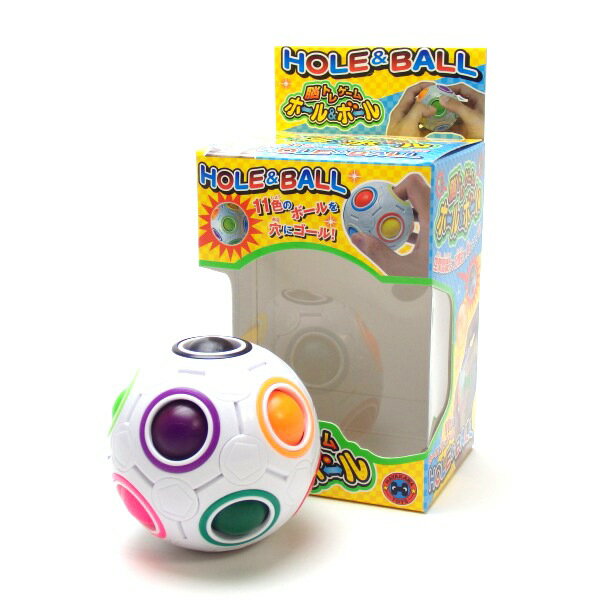 脳トレゲーム　ホール＆ホール 1セット【景品 子供 縁日 お祭り 夏祭り おもちゃ お遊戯会 幼稚園 保護者会 保育園】