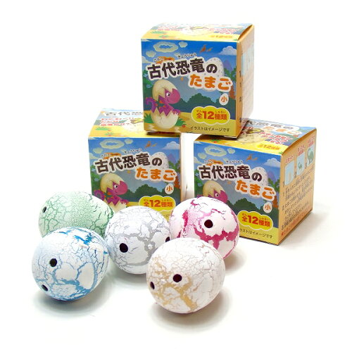 古代恐竜のたまご 小 25個セット 景品 子供 文具 文房具 おもちゃ 縁日 お祭り お子様ランチ 販促 子供会 イベント 恐竜グッズのジュラ屋 古代恐竜のたまご 小 25個セット 景品 子供 文具 文房具 おもちゃ 縁日 お祭り お子様ランチ 販促 子供会 イベント 恐竜グッズのジュラ屋