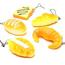 ふんわり菓子パンストラップ 25個セット【 縁日 お祭り 夏祭り 景品玩具 おもちゃ 子供会 自治会 知育玩具 知育 ランチ景品 お子様ランチ イベント スクイーズ】