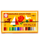 サクラクレパス クレパス太巻12色(ゴムヒモ付)【新入学 文具 文房具 卒園 幼稚園】