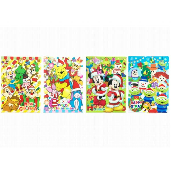 ディズニークリスマスL型ファイル 25個セット【景品 文房具 文具 新入学 幼稚園 子ども会 子供会 イベント 鉛筆 ノート 消しゴム】