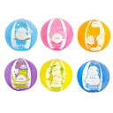 【ビニール玩具】シマエナガ ビーチボール 12個セット【縁日 お祭り 夏祭り イベント 子ども会 子供会 景品 ノベルティ 販促 販促用品 空気おもちゃ 空気ビニール玩具 空ビ 膨らますおもちゃ】
