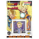 ドラゴンボールDAIMAシール列伝当て【景品 子供 子ども会 縁日 お祭り 夏祭り くじ くじ引き 当てくじ】
