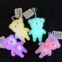【光るおもちゃ】フラッシュくまちゃんヨーヨー 12個セット【光るおもちゃ 光り物玩具 光る おもちゃ 縁日 お祭り 夏祭り 景品 ヨーヨー】