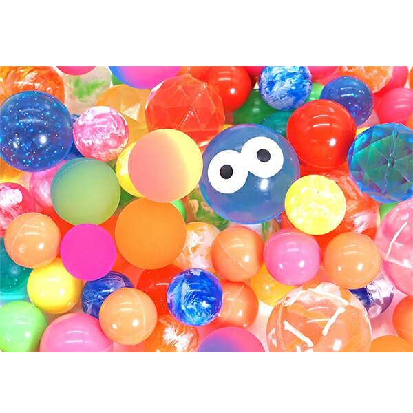 ハッピースーパーボール100個アソートパック【スーパーボール　すくい　すくい用品...