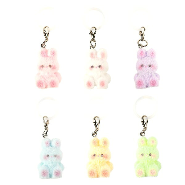 ふわふわ！うさぎちゃんフロッキーリング 24個セット【景品 縁日 お祭り 夏祭り 景品玩具 おもちゃ 子供会 自治会 知育玩具 知育 ランチ景品 お子様ランチ イベント】
