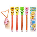 おっきくつくれるアニマルしゃぼん 12個セット【景品 玩具 縁日 おまつり おもちゃ お子様ランチ シャボン玉 業務用 イベント 入学式 ランチ景品】