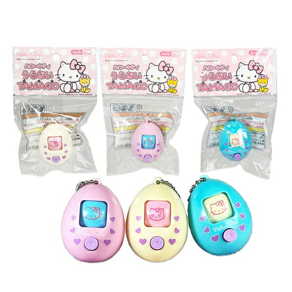 ハローキティうらないTAMAGO 15個セット【景品 子供 子ども会 玩具 オモチャ おもちゃ 縁日 お祭り イベント お子様ランチ ランチ景品 知育 知育玩具 ガチャガチャ ガチャガチャ景品 カプセル景品】