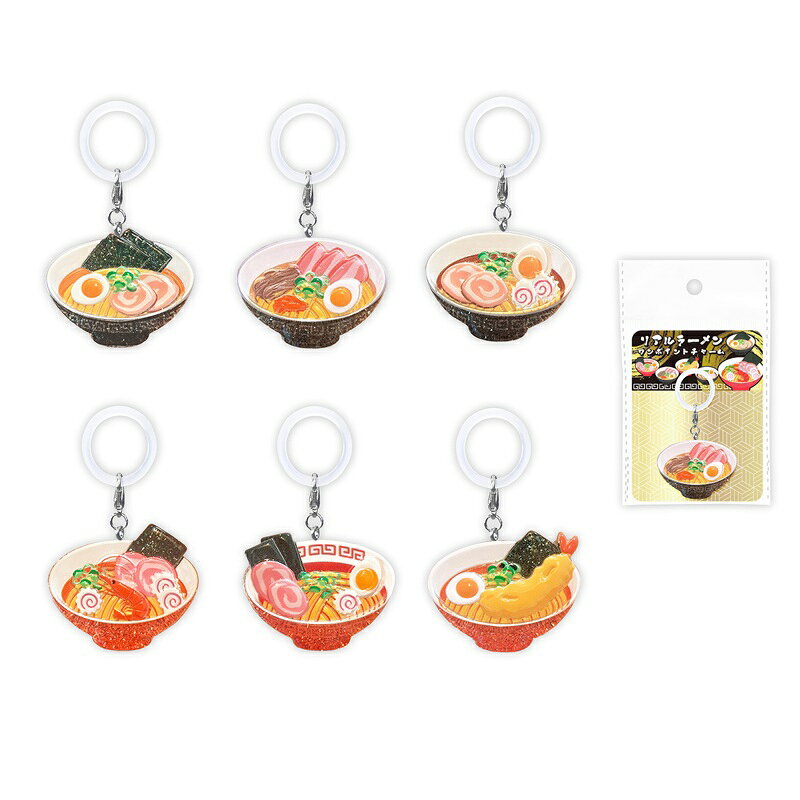 商品説明 【商品名】リアルラーメン　ワンポイントチャーム 【24個セット】 【商品サイズ】 本体サイズ：H30×W40×D10mm 【色】6種アソート。色の指定は出来ません。 【注意事項】こちらの商品は業務用商材の為、不良品が出たとしても返品・交換・返金は一切出来ません。