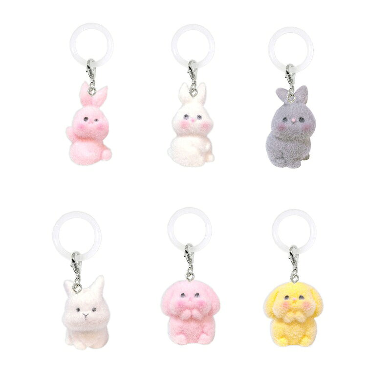 フロッキーミニうさちゃんワンポイントチャーム 50個セット【景品 縁日 お祭り 夏祭り 景品玩具 おもちゃ 子供会 自治会 知育玩具 知育 ランチ景品 お子様ランチ イベント】