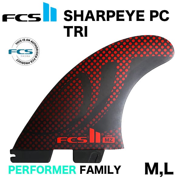 FCS2 SHARPEYE SE PC THRUSTER TRI FINS エフシーエス2 シャープアイ スラスター トライ フィン サーフィン ショート サーフボード