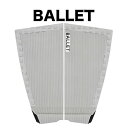 【2/12までウインターセール中！期間限定ポイント5倍！！】BALLET　バレー　デッキパッド CONCRETE HYBRID PAD グレー 2ピース サーフィン